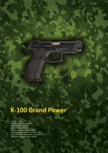 к-100
